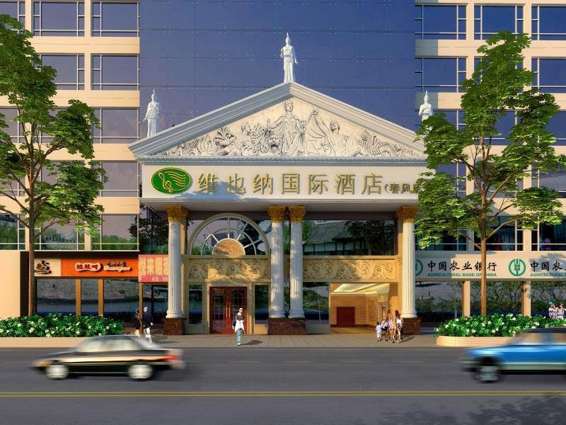 Vienna Hotel Shenzhen Chunfeng Road Exterior photo